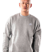 A23---nike---BV2662-063GRIGIO.JPG