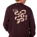 Cardigan Snake Uomo 