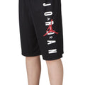 Bermuda Mesh Bambino 